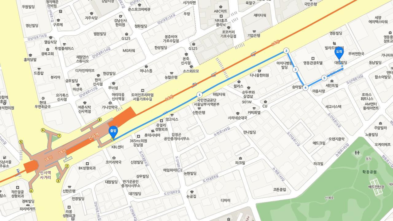 Polaris Guesthouse Garosugil 首爾 外观 照片